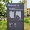 다산 게이트볼장 이미지