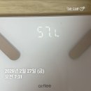 부여(외산)-12 | 헬스장ㅣ대구 장기동 PT 3회 후 2.5키로 감량 솔직 후기ㅣ대구 장기동 렉 많고 최고급 외산 천국 "몰리...