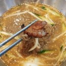 우돈마당 네이버블로그