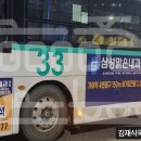 삼성맑은내과의원 네이버블로그