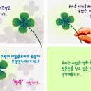 711 이미지