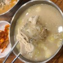 정관장옥동점 - 안동시 광명로 162 | [안동밥집] 현풍 닭칼국수 얼큰칼국수 닭곰탕