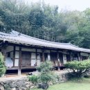 화심당