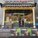 경현빌딩 | 광교 아브뉴프랑맛집 추천 도문일야 양꼬치 광교점 고급양등심구이 리얼 후기