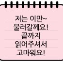 이안리폼 이미지