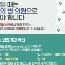 한국석유공사 본사 이미지