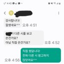 한우리국어학원