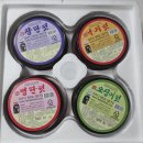 한산모시잎젓갈 고향사랑기부제 충청남도 서천군 답례품