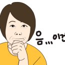 오드랑베이커리앤카페신촌점
