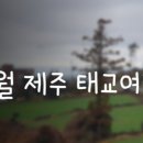 정우농장2 이미지