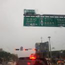 강동그린타워 이미지