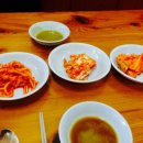 우리소머리국밥 네이버블로그