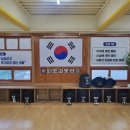 마루검도관 | 제주 외도초근처 오전운동 검도관
