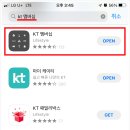 에스비커머스 - 서초구 | 에스비커머스