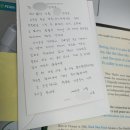 유진엠(주) 유진기업 서서울 | 퀴어(Queer), 프란시스 베이컨(Francis Bacon), 그리고 나의 일 년 반.