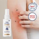 마로가든 | [아프리카] 아프리카 사파리 여행일정/ 지역별 사파리 비교 / 준비사항 / 여행경비 정리