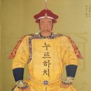 다수만주 이미지