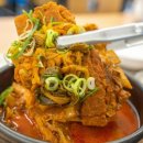 정성순대 김해주촌점 네이버블로그