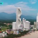 락원모텔 네이버블로그