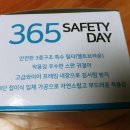 대종의료기(주) 이미지