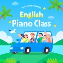 헤라음악학원 이미지