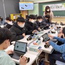 충주성남초등학교 이미지