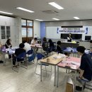 거창교육청 경남매일