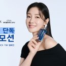 유나뷰티 이미지