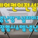 낭산파출소 이미지