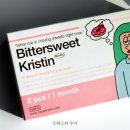 올리브(olive)PC 이미지