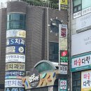 원당시장 맛집과 주차방법 소개