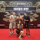 피트니스 코리아 | 구산동 헬스장ㅣ팩토리짐 구산점ㅣ2025 나바코리아 GP 출전 후기ㅣ피트니스 대회 준비