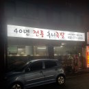 주식회사 큰우물 이미지