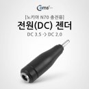G3224 이미지