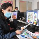 중앙산업 이미지