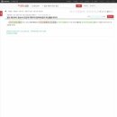 오두 세천 이미지