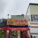 영등포로18길 이미지