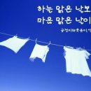 터미널커피숍 이미지