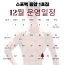 종암25 이미지