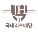 밸류더원 이미지