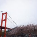 남해플래닛 이미지