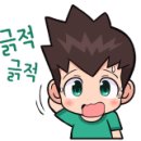 반도프라임볼링타운 이미지