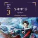 중앙대로196번길 이미지