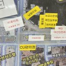 아주낚시민박 | 군산 여행 이색 데이트 비응항 원낚시 크라운호 우럭 선상낚시 후기
