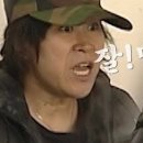 그집짬뽕0927 주례점