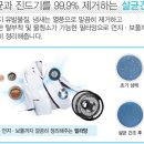 죽백8길 이미지