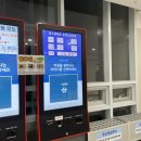 실내체육관헬스장 | 울산 취미,11월 문수실내체육관 헬스장 후기