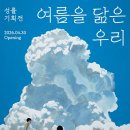 서울사진관 네이버블로그
