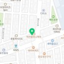 집에서참치 상모사곡점 이미지