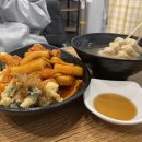 삼촌떡볶이 - 종로구 | 삼촌떡볶이